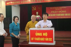 兴安省2022年“关爱困难群众”专项活动月正式启动