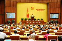 越南第十五届国会第三次会议：国会通过有关2023年监督工作计划的决议