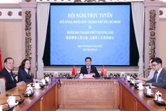 胡志明市和上海市加强民选机构之间的合作