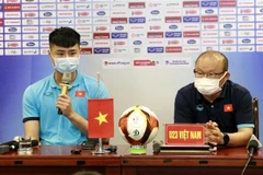 越南U23球队与韩国U20球队友谊赛：第31届东运会前评估球员之良机 