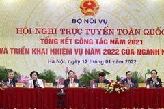 政府总理范明政：内务部门为建设创新型、廉政型和服务型政府做出贡献