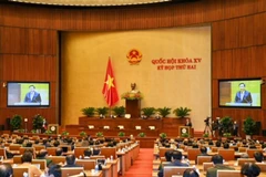 继续推进反腐倡廉工作