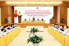 范平明副总理：强化各单位和地方政府在实施三项国家目标计划中的责任