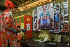 河江省摘玉米节和盘王祭礼成为国家级非物质文化遗产