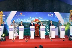 泉林湖国家旅游区高档度假旅游项目开工