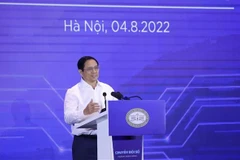 范明政总理：只有每个公民和企业都积极参与 银行业的数字化转型才能真正成功