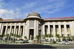越南银行力争实现行政审批事项100%网上办理的目标
