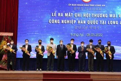 韩国有意在隆安省投资建设工业园区