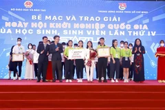 20个优秀学生创业项目获奖 