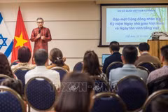 越南语教师表彰会及开班仪式在以色列举行