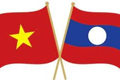 老挝人民革命党中央委员会向越南共产党中央委员会致贺电
