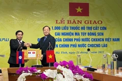 越南向老挝政府捐赠1000剂毒瘾治疗药物