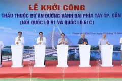 范明政总理出席芹苴市以西环路项目动工仪式