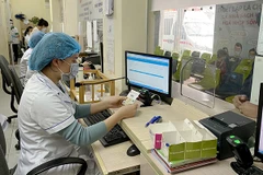 超过 11500 家医疗机构使用芯片公民身份证查询医疗保险卡