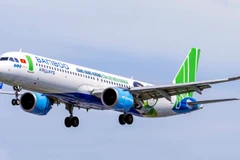 越竹航空将于8月6日对往返中国台湾航线的飞行计划进行调整