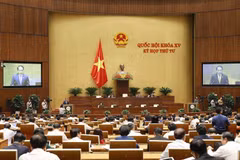 第十五届国会第四次会议最后一个工作日
