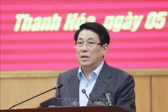 越南国家主席梁强在会上发言。图自越通社