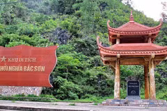如今的北山起义遗迹区是一座生动的博物馆，保存着与北山起义有关的文物。图自《越南之声》