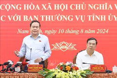 越南国会主席陈青敏发表讲话。图自越通社