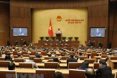 越南9部法律将于7月1日起生效