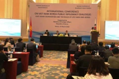 进一步发挥越南与韩国在东亚地区一体化进程中的作用