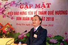 兴安省为吸引旅外侨胞回乡兴业营造便利投资环境