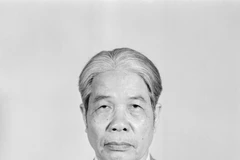 原越共中央总书记杜梅逝世的讣告 