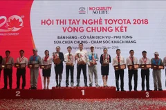 2018年全国丰田手艺技术比赛总决赛在乂安省举行