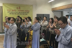 捍卫祖国海洋海岛主权的英烈超度法会在英国举行