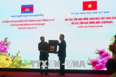 进一步增进越南与柬埔寨各地方之间的友好情谊