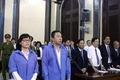 胡志明市人民法院一审开庭审理黄氏玄茹诈骗1万亿多越盾一案