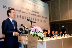 第十四次越中两党理论研讨会在胡志明市举行