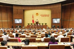 关于第十四届国会第五次会议质询和答复质询活动的决议
