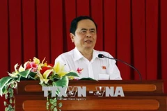 越南革命新闻日：陈青敏向越南电视台和越南之声致以节日祝福