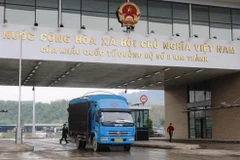 越中两国加强边境海关合作