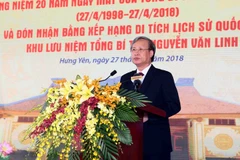 阮文灵总书记纪念堂荣获国家级历史遗迹证书