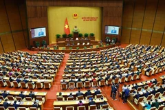 越南第十五届国会第八次会议在河内开幕。图自越通社