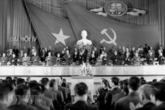组图：越共四大：完成南方解放事业