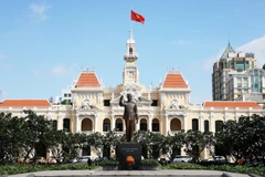 组图：南方解放、国家统一48周年：建国卫国史上的豪迈篇章