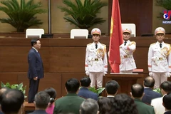 王廷惠同志当选第十五届国会主席
