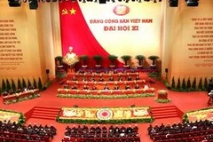 越南共产党第十一届全国代表大会