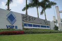 越南新加坡工业区