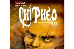 《越南名著》漫画