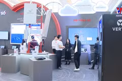 2025 -2030年《数字基础设施战略》获批