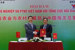 越南与中国促进农林渔业贸易合作