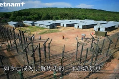 昆岛——从“人间地狱”变成“旅游天堂”