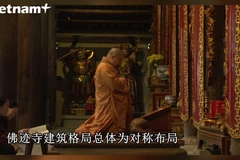 造访北宁省千年古寺——佛迹寺