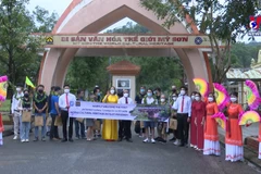 广南省美山圣地遗迹区优化旅游产品 提升游客体验 