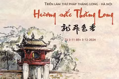 “升龙香色”河内-升龙书法展宣传海报。图自越通社
