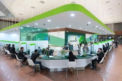 附图。图自越通社